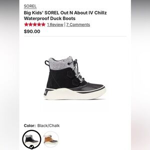 Sorel Youth Out N About IV Chillz Waterproof Snow Boots